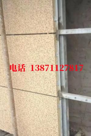 那曲供暖外墙ET板